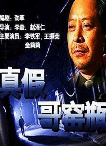 狠狠色丁香婷综合久久